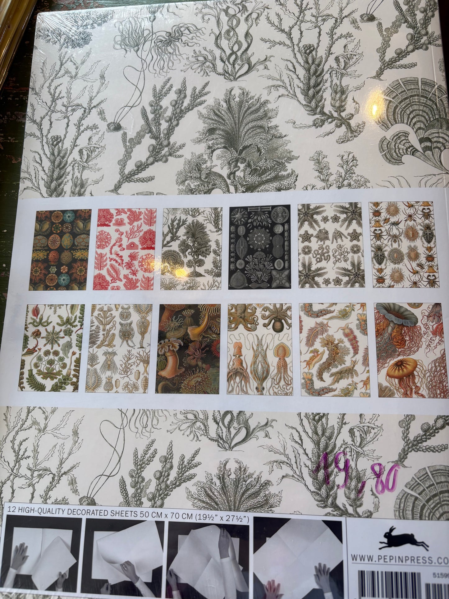 Geschenkpapierbuch,